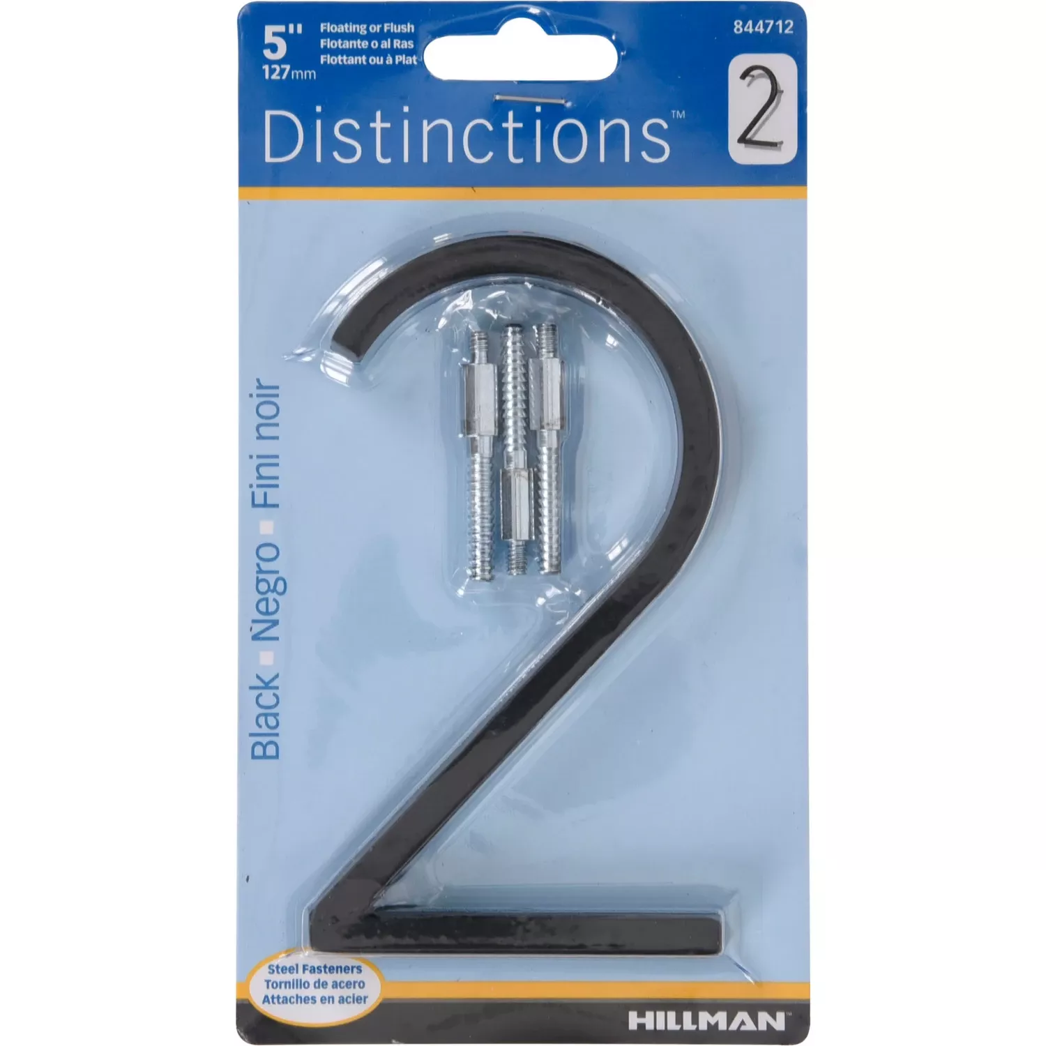 hillman-distinctions-5-in-black-steel-screw-on-number-2-1-pc HILLMAN Distinctions 5 in. Black Steel Screw-On Number 2 1 pc