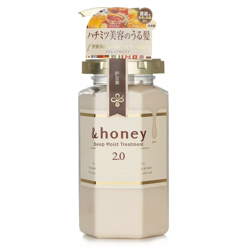 &Honey Deep Moist Treatment 445g/Repair Shampoo 440ml