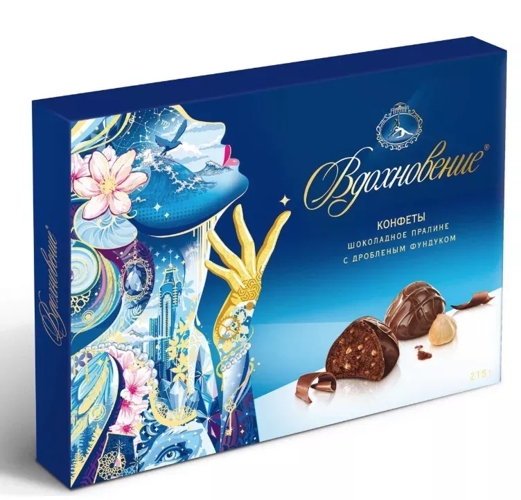 inspiration-holiday-box-chocolate-praline-with-crushed-hazelnuts-0-88-lb-400-g “Inspiration” Holiday box chocolate praline with crushed hazelnuts, 0.88 lb/ 400 g