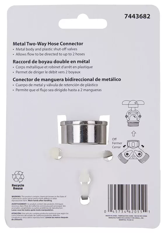 Y-CONNECTOR HOSE MTL W/SHUTOFF